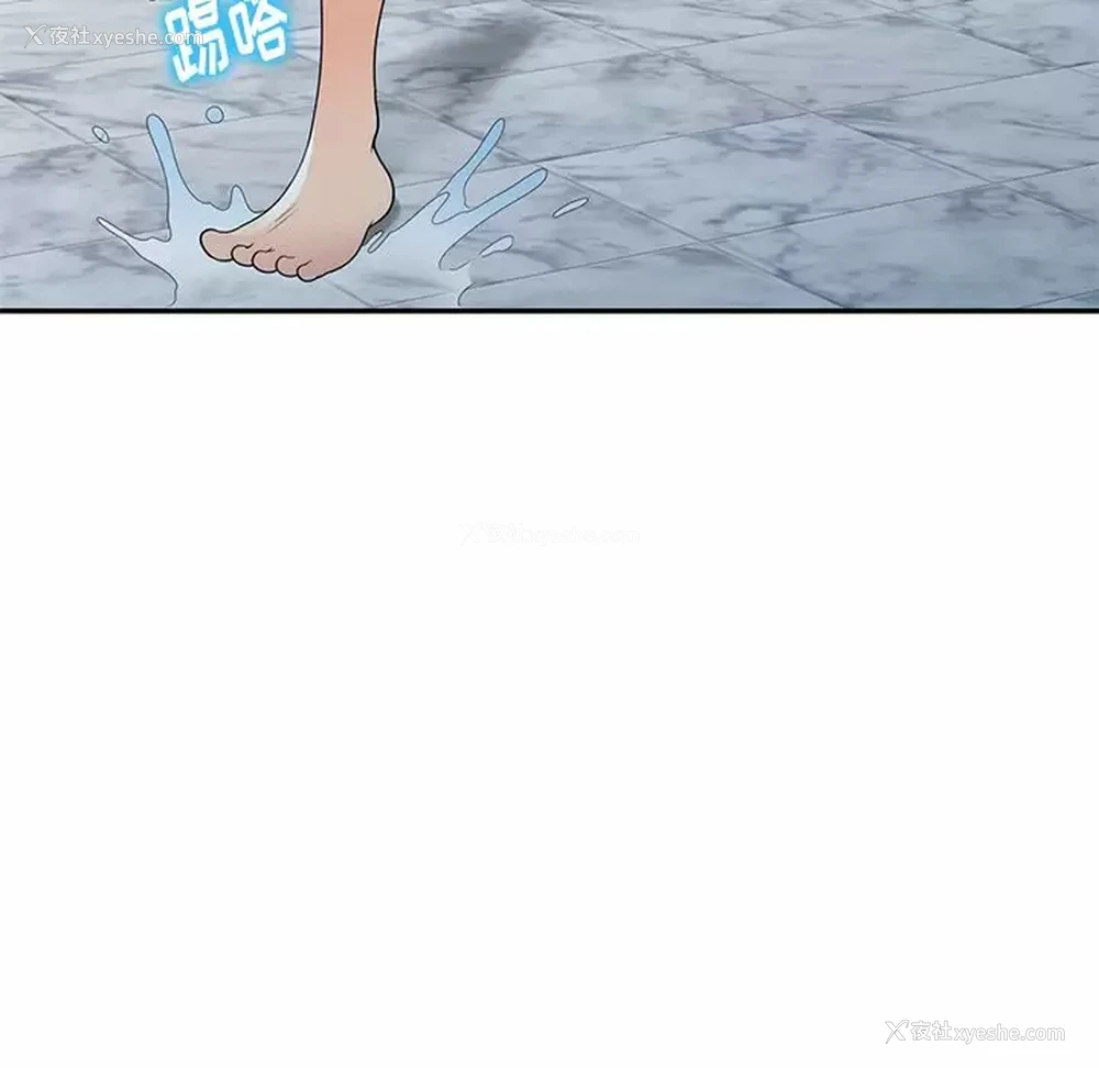 62P - 妈妈是球僮