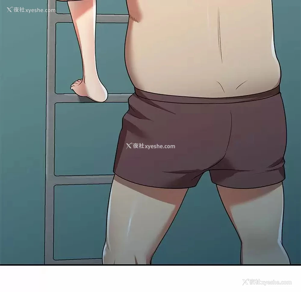 65P - 妈妈是球僮