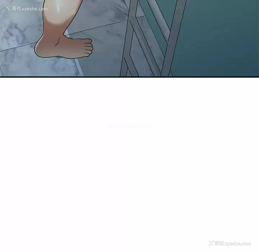 69P - 妈妈是球僮
