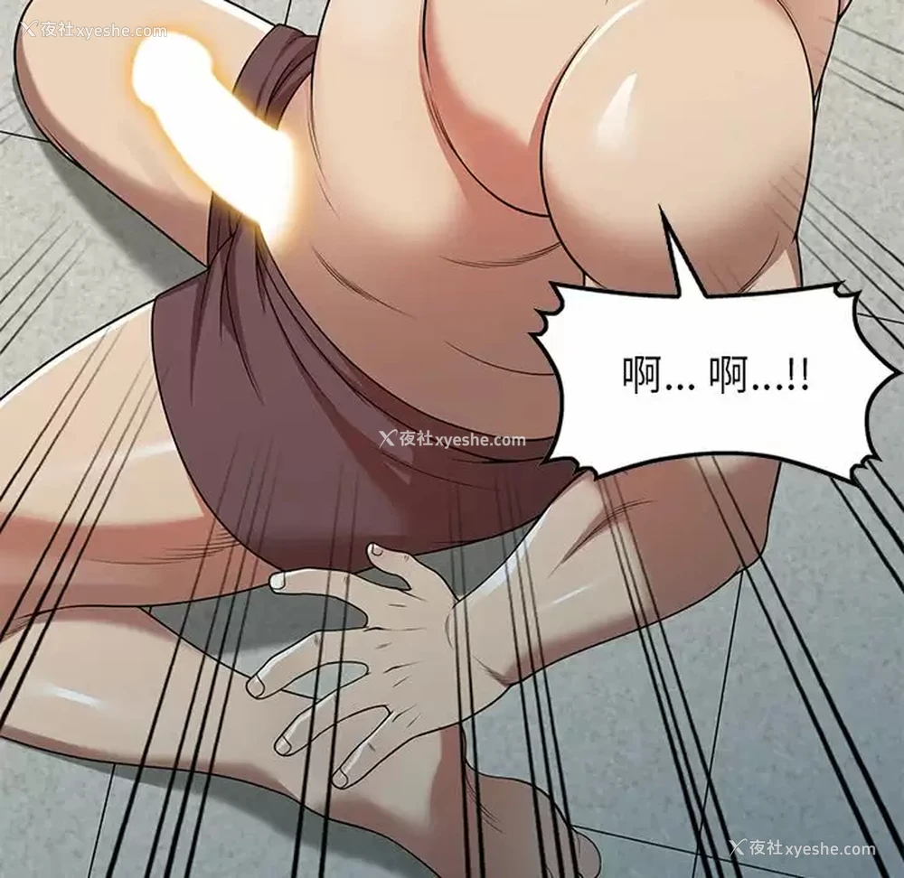 83P - 妈妈是球僮