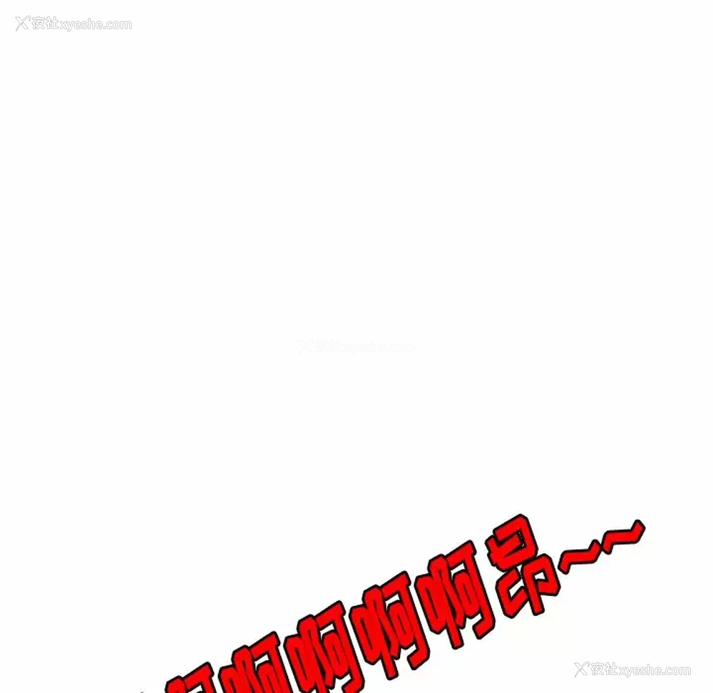 107P - 妈妈是球僮