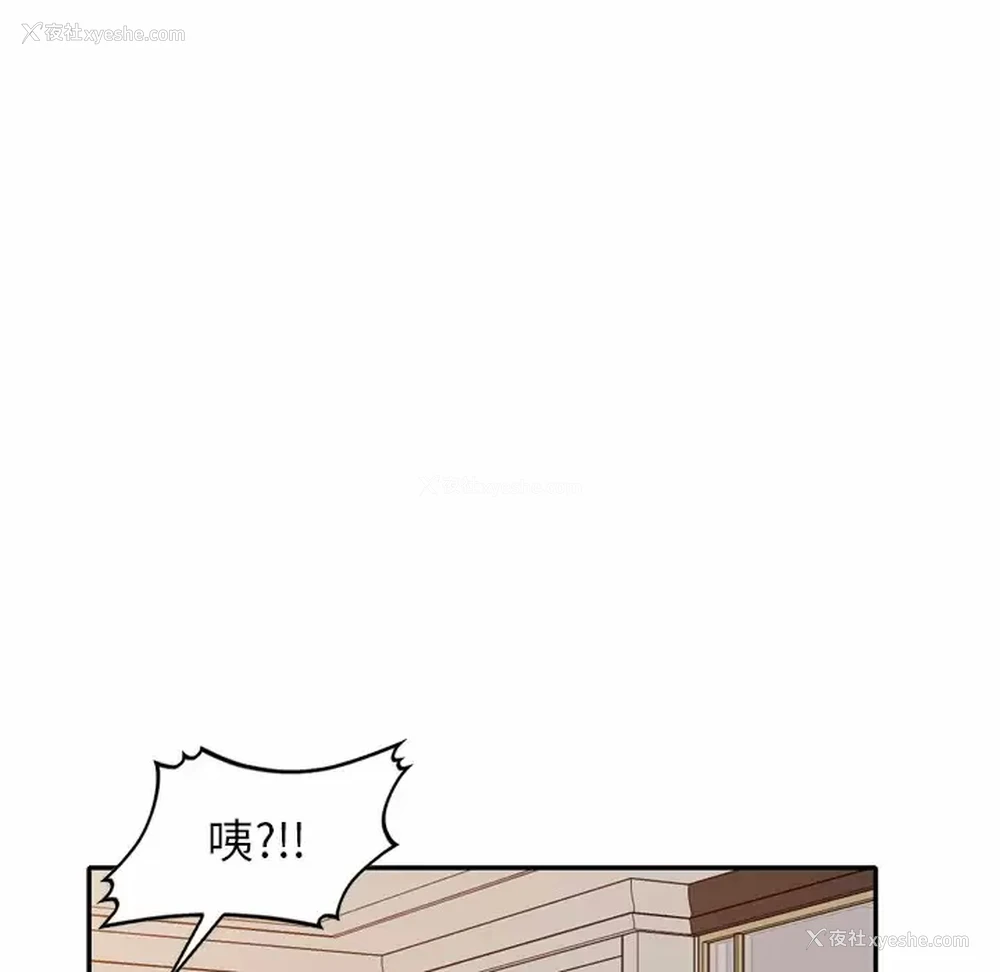 120P - 妈妈是球僮