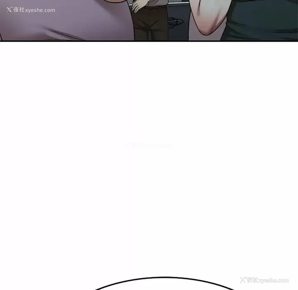 133P - 妈妈是球僮