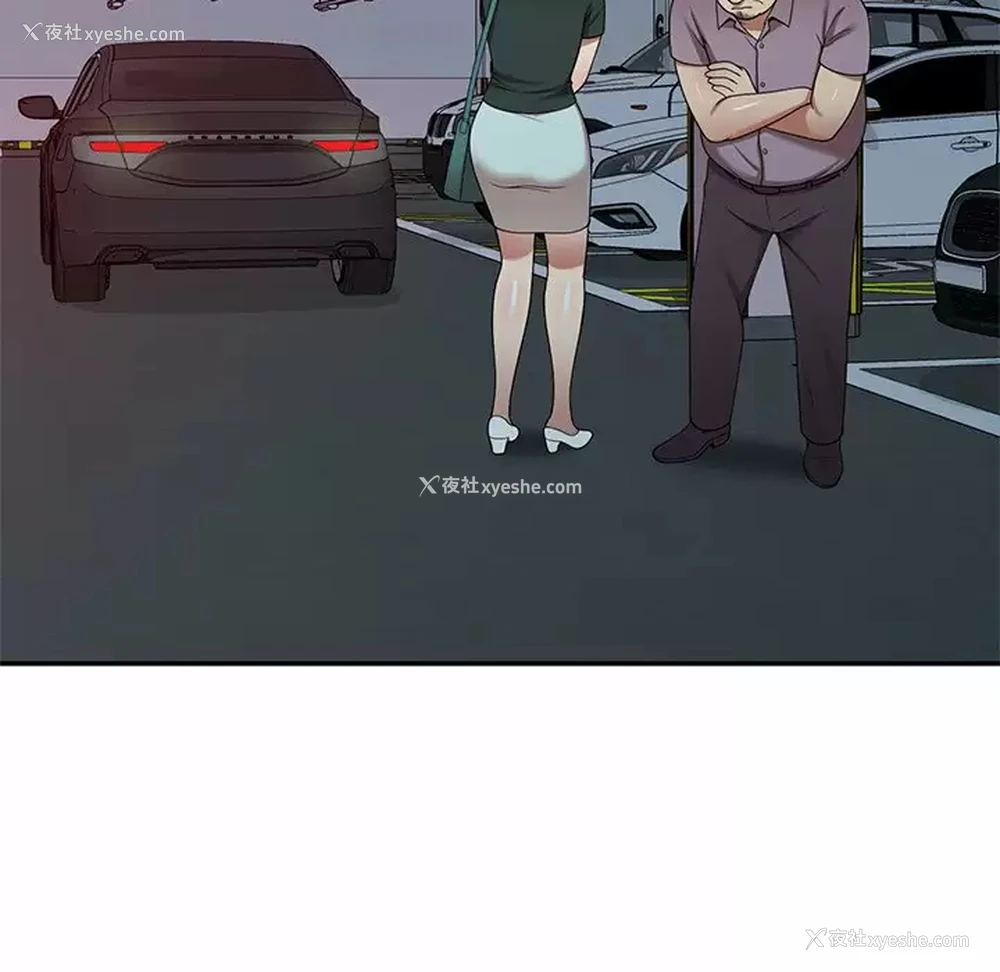 137P - 妈妈是球僮