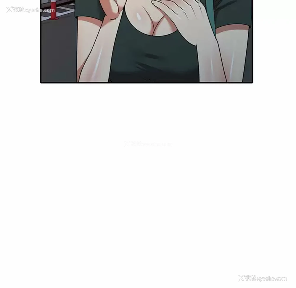 142P - 妈妈是球僮