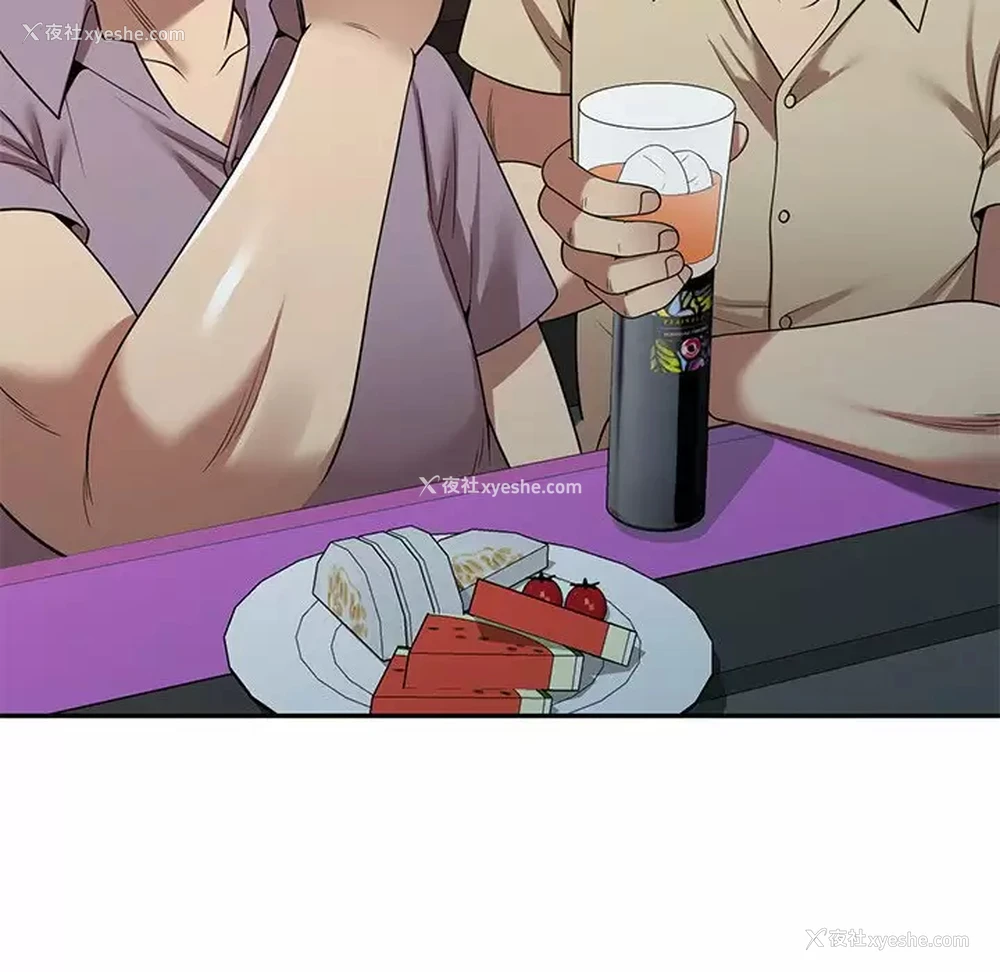 155P - 妈妈是球僮
