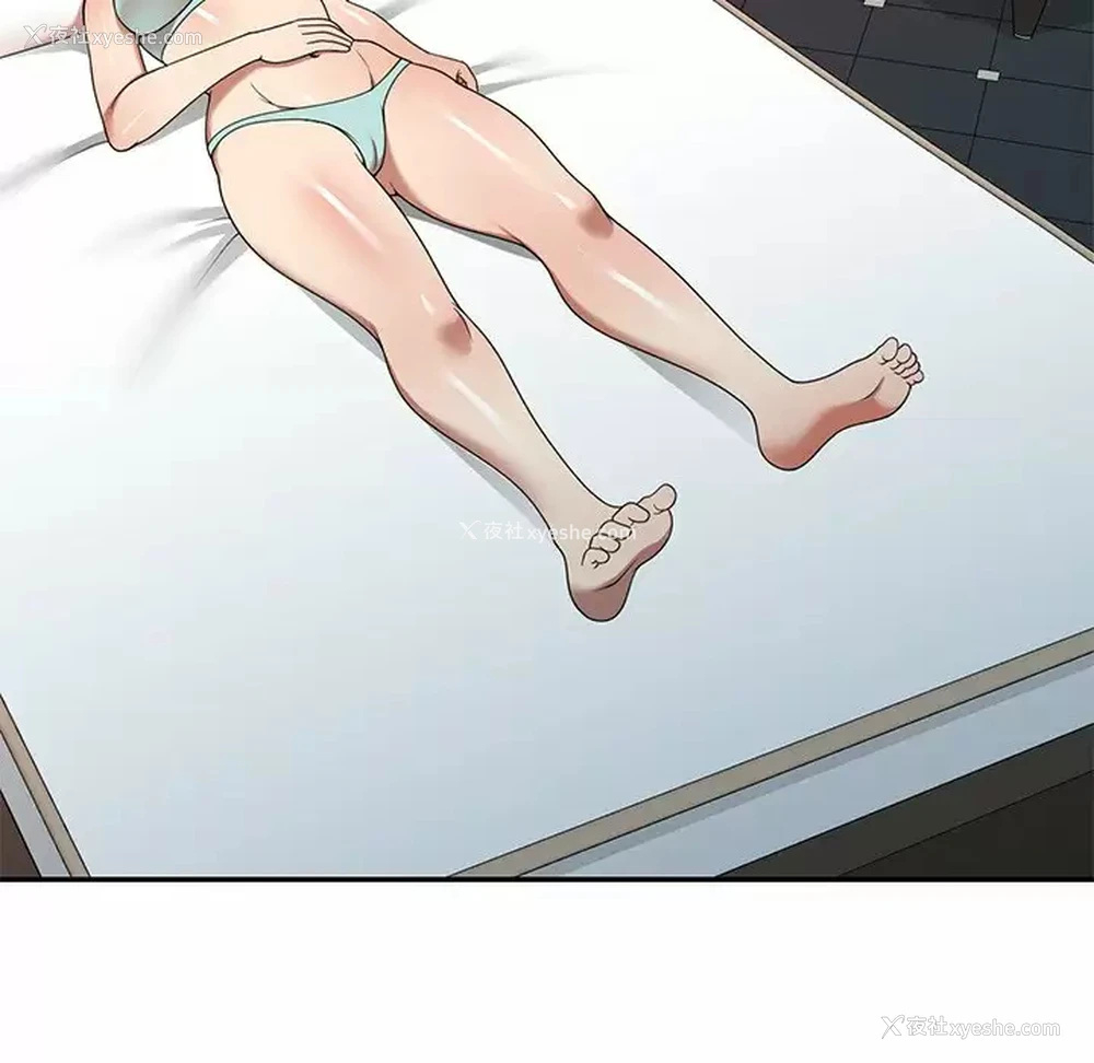 19P - 妈妈是球僮
