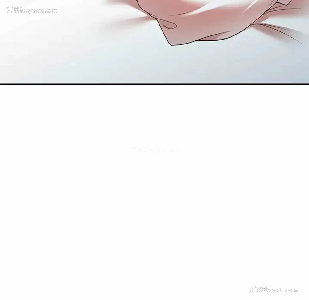 70P - 妈妈是球僮