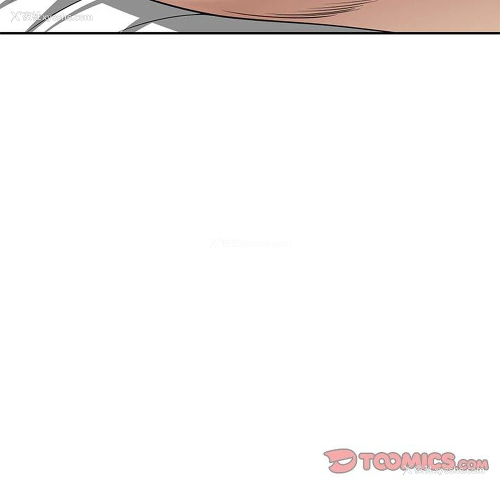 106P - 妈妈是球僮