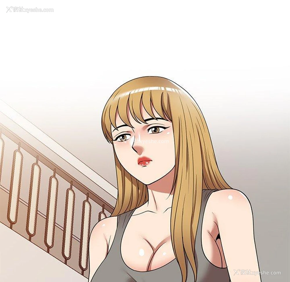 126P - 妈妈是球僮
