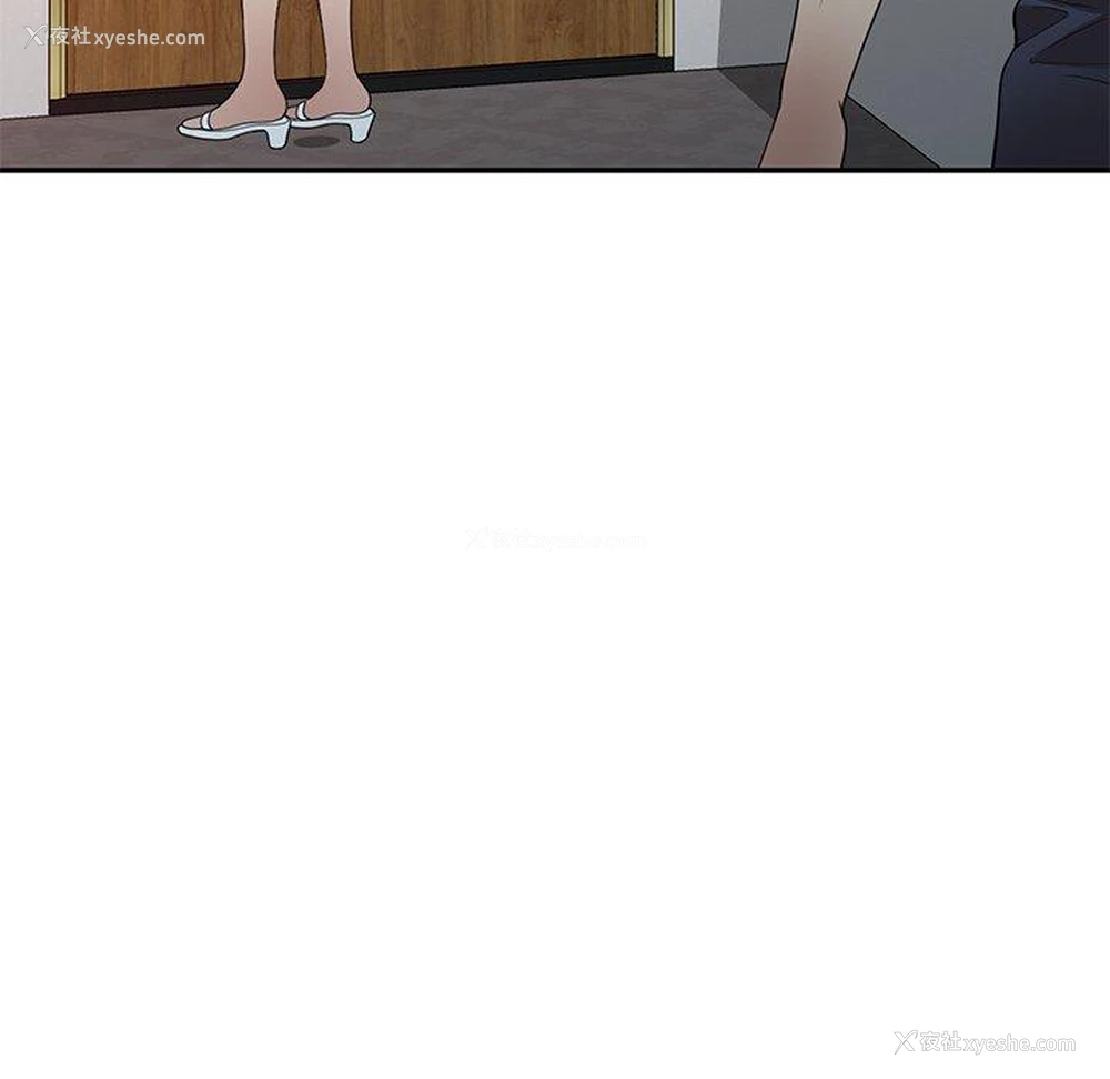 126P - 妈妈是球僮