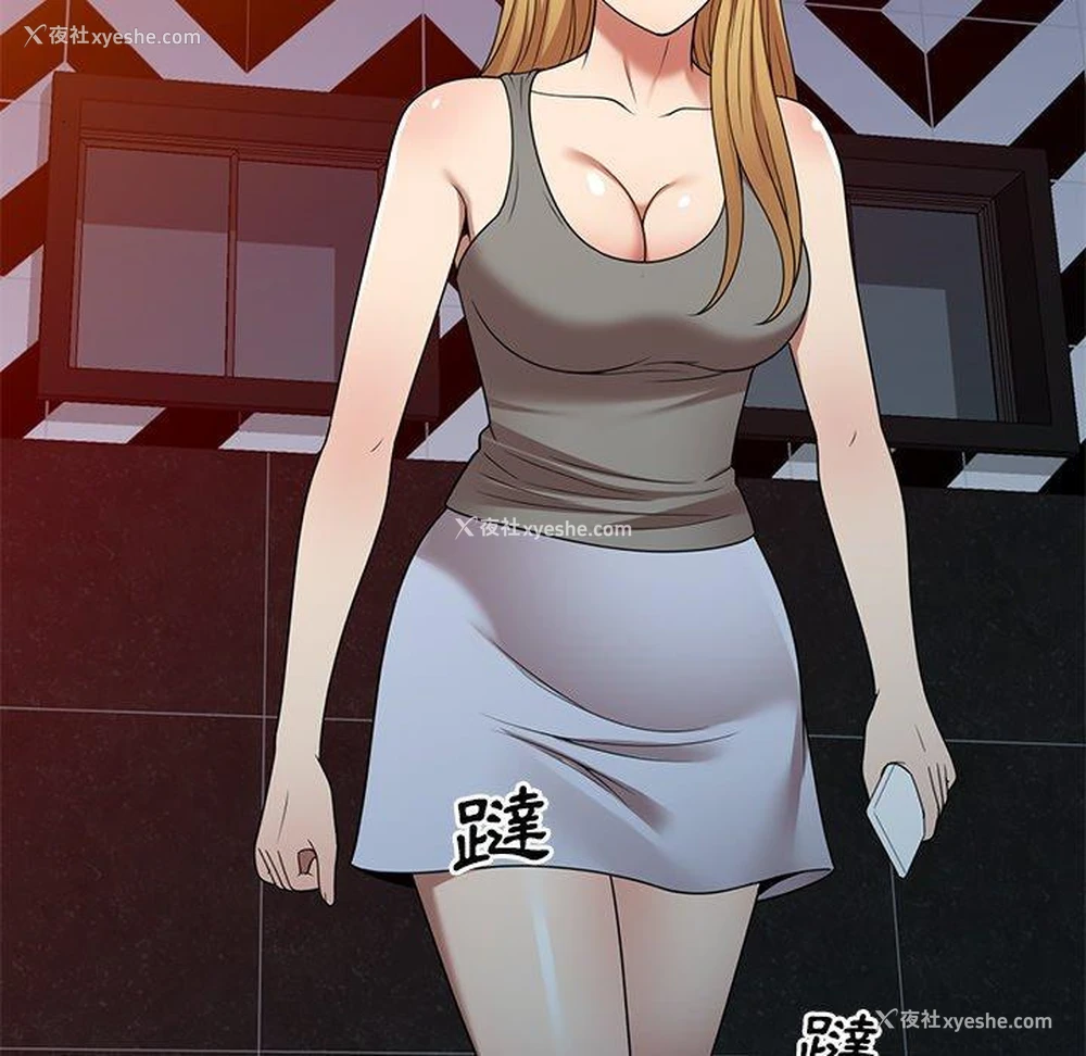 132P - 妈妈是球僮