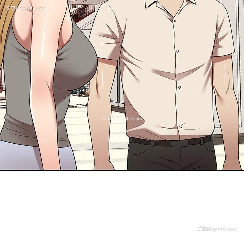 138P - 妈妈是球僮