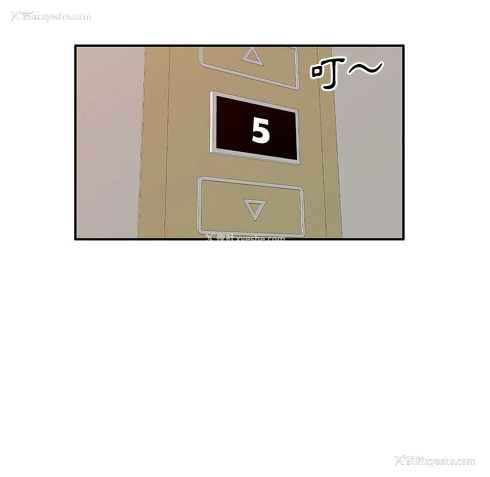151P - 妈妈是球僮