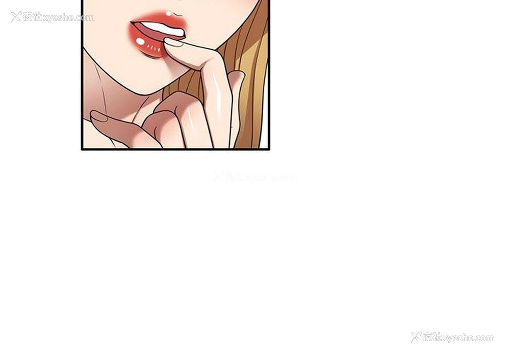 2P - 妈妈是球僮