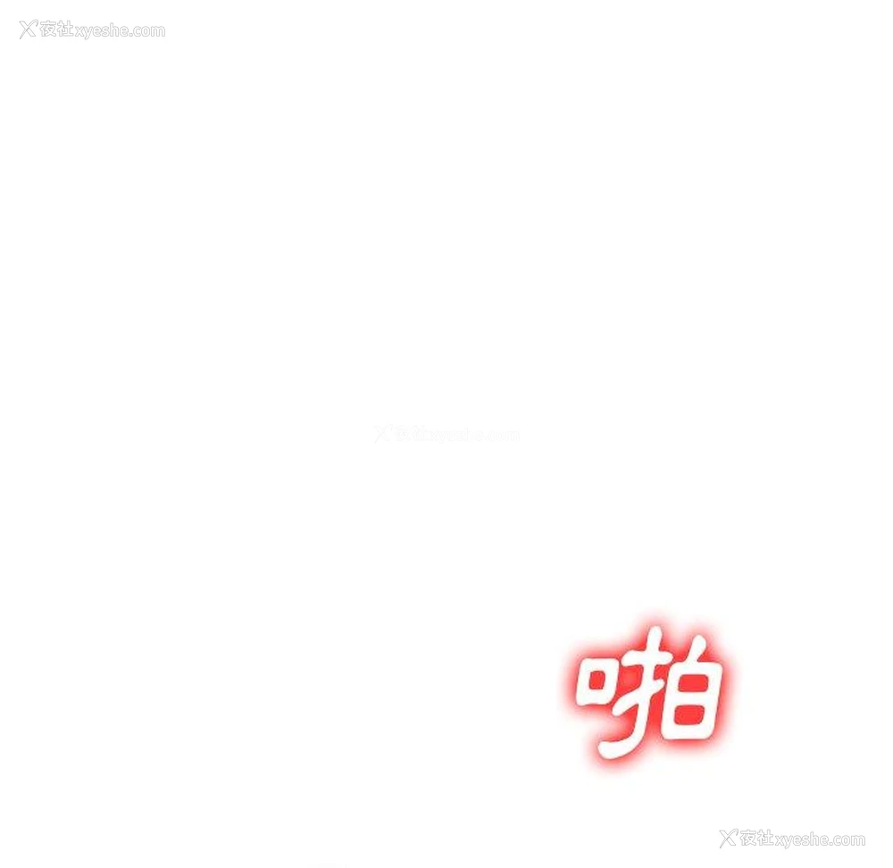 84P - 妈妈是球僮