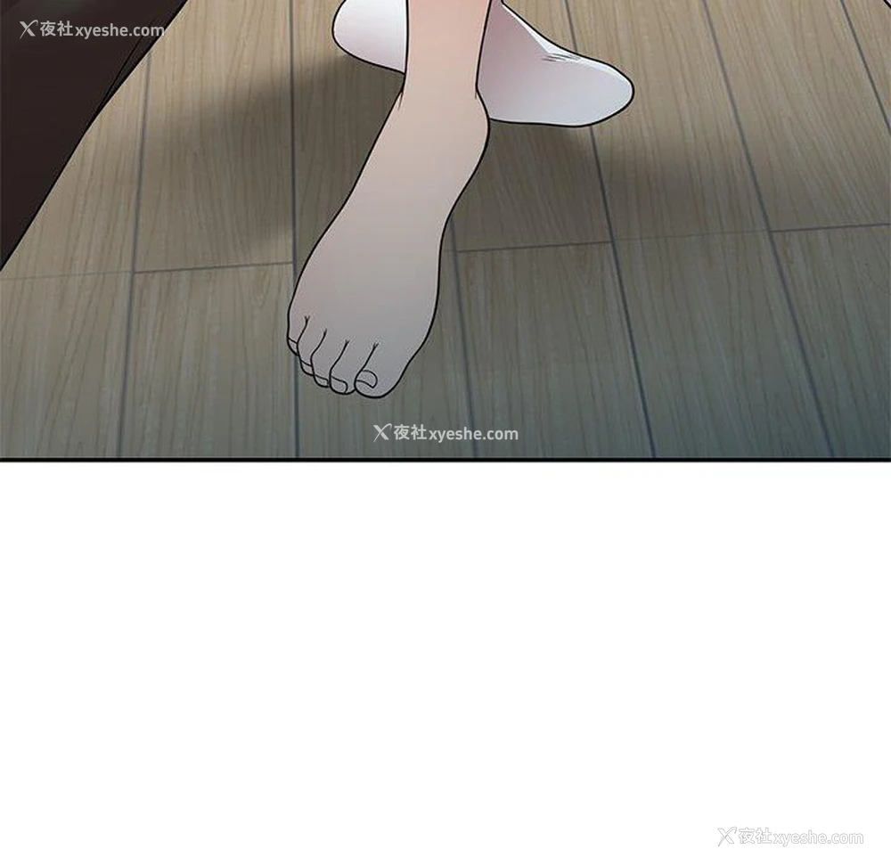 11P - 妈妈是球僮
