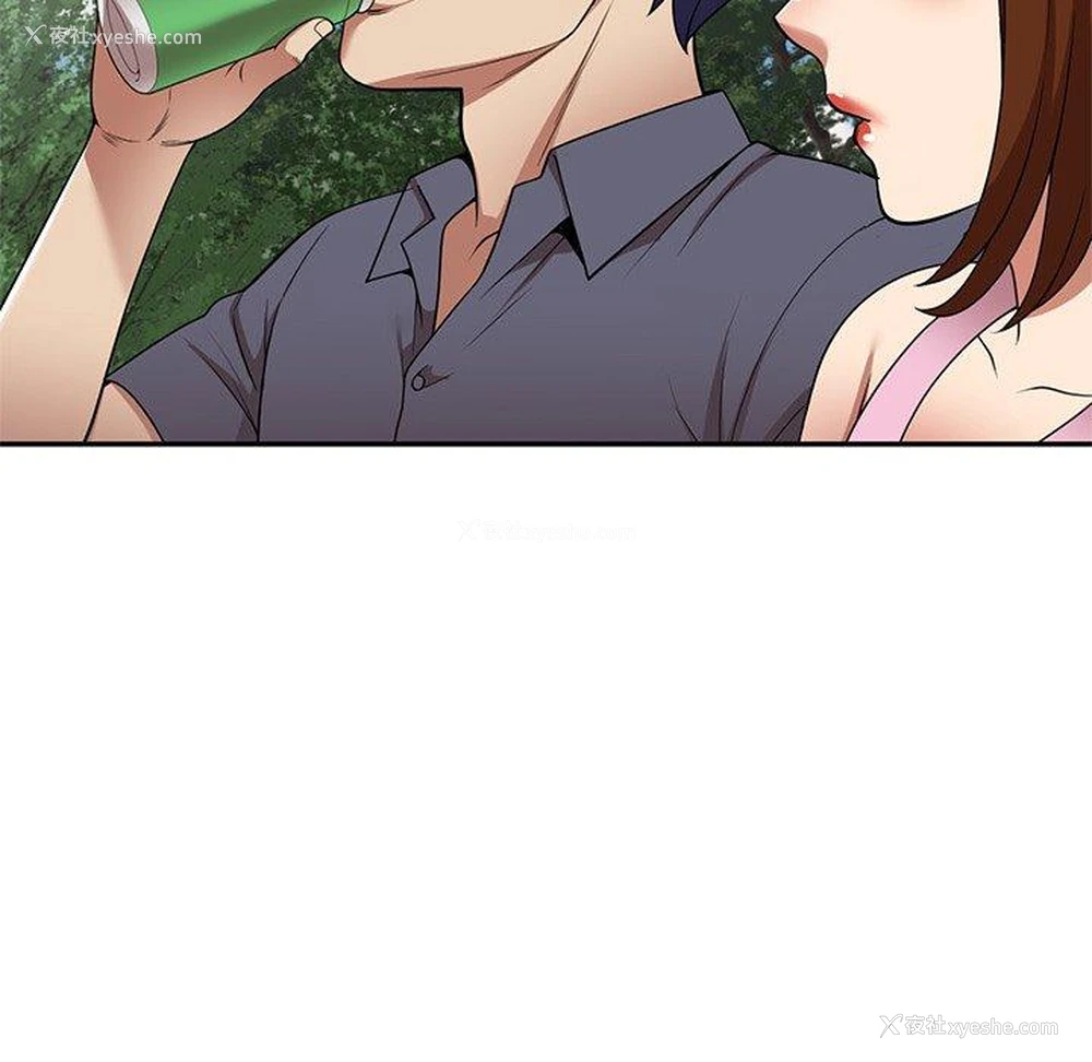 123P - 妈妈是球僮