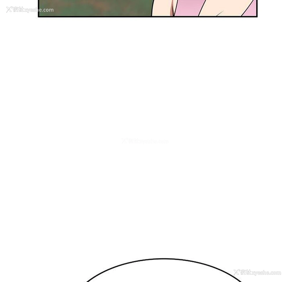 127P - 妈妈是球僮