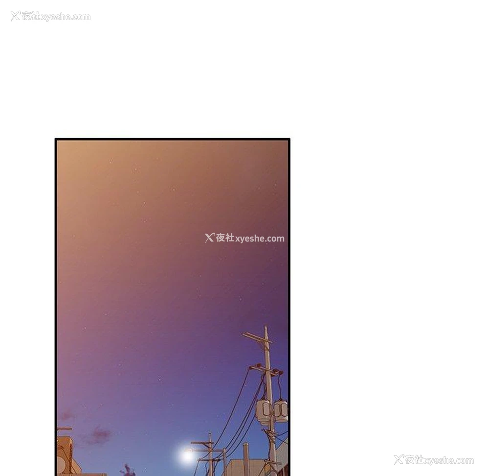 43P - 妈妈是球僮