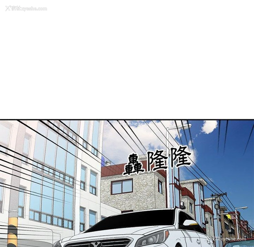 65P - 妈妈是球僮