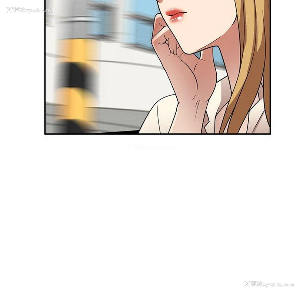 72P - 妈妈是球僮