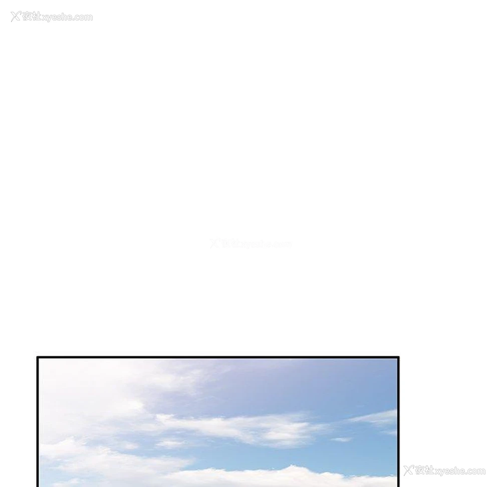 128P - 妈妈是球僮