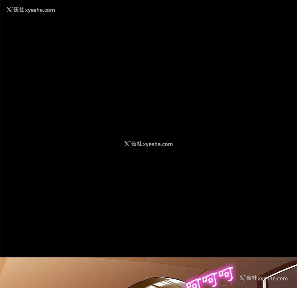 27P - 妈妈是球僮