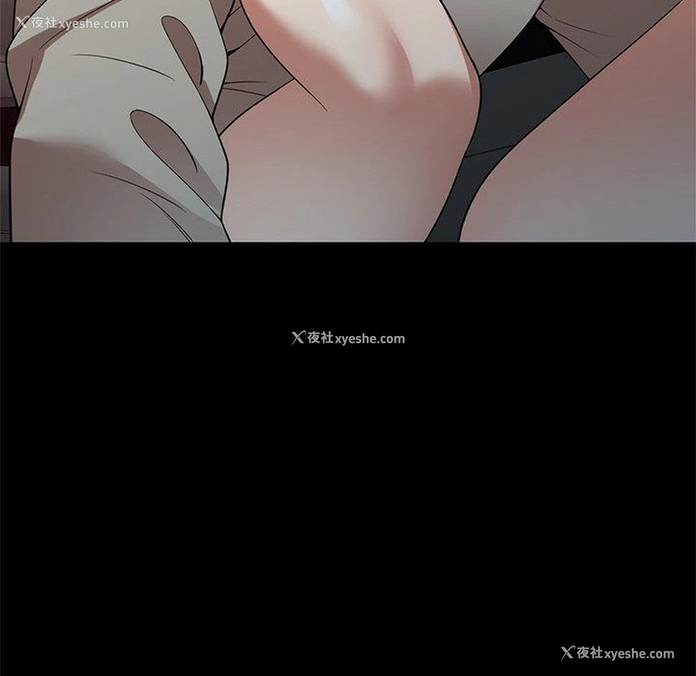 34P - 妈妈是球僮