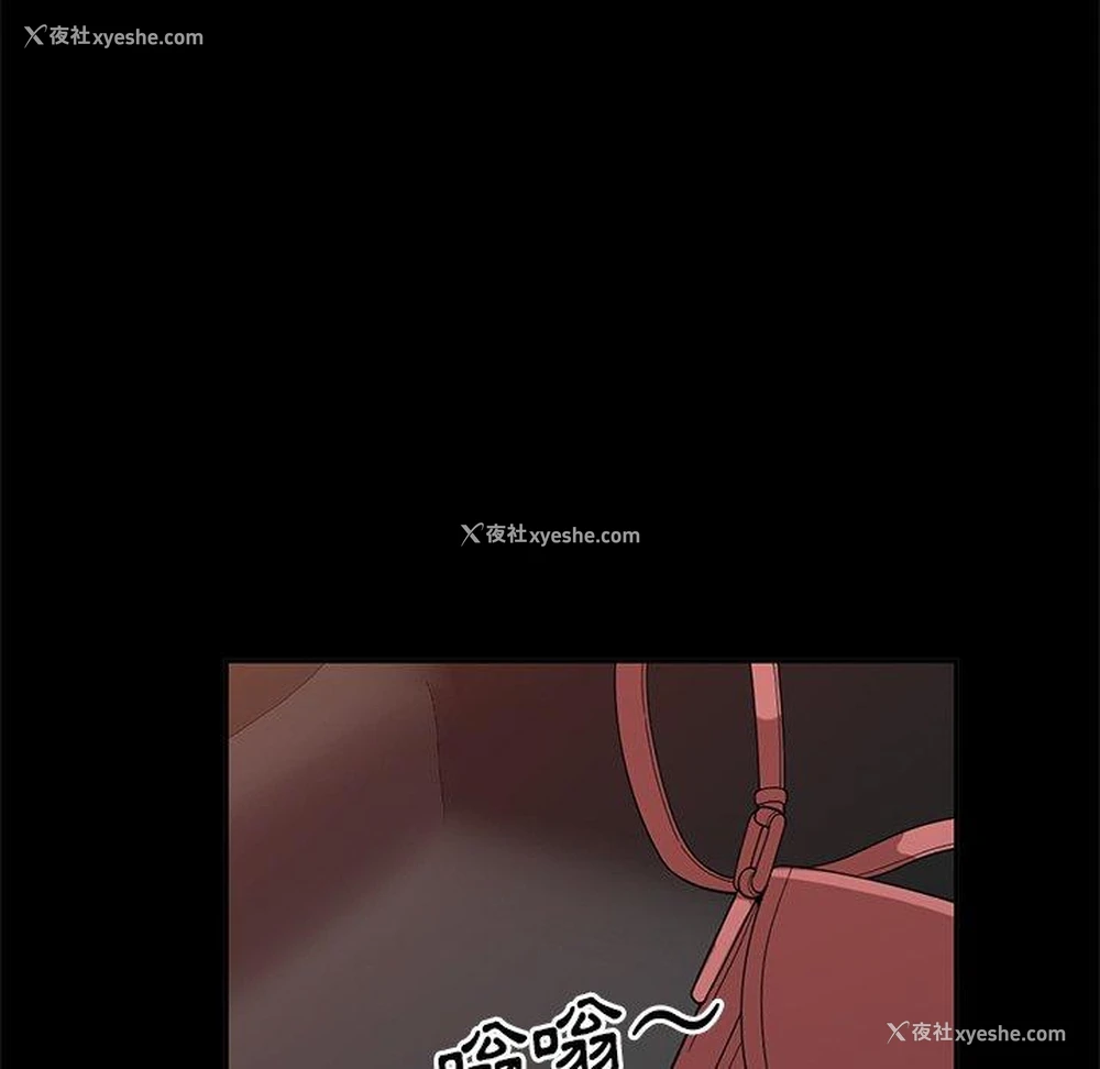69P - 妈妈是球僮