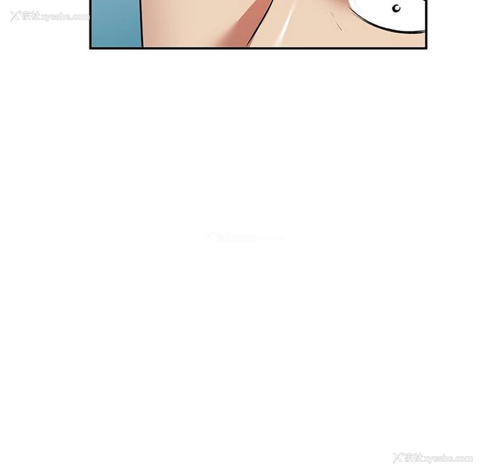 123P - 妈妈是球僮