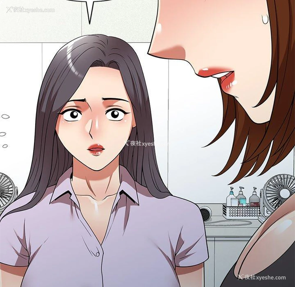 133P - 妈妈是球僮