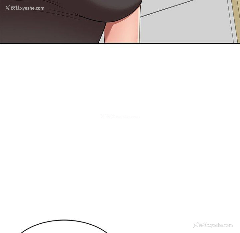 139P - 妈妈是球僮