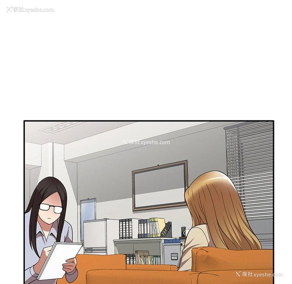 145P - 妈妈是球僮