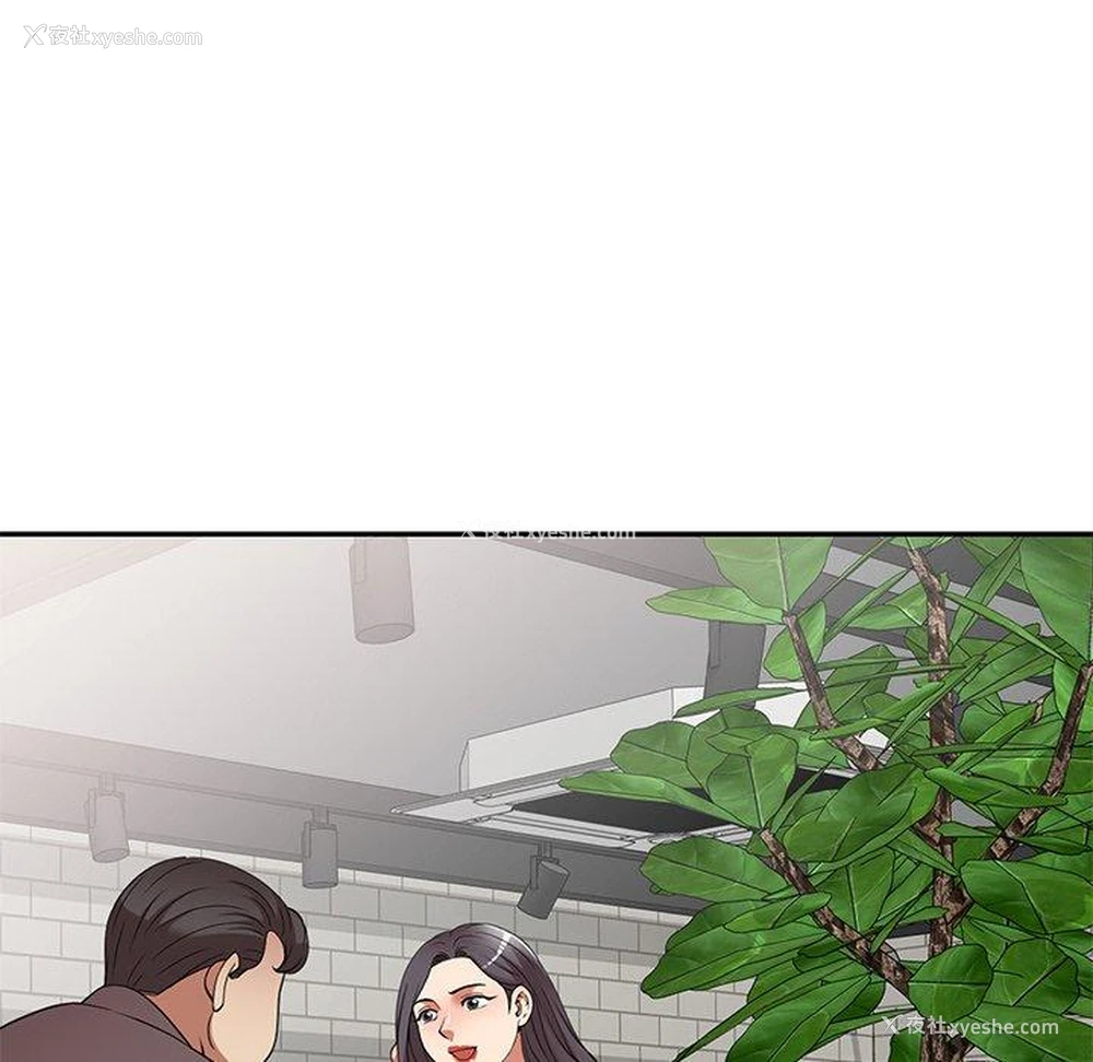 147P - 妈妈是球僮