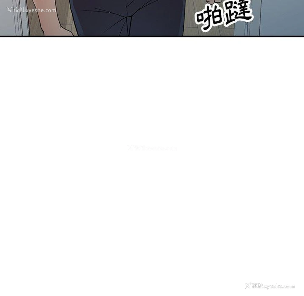 45P - 妈妈是球僮