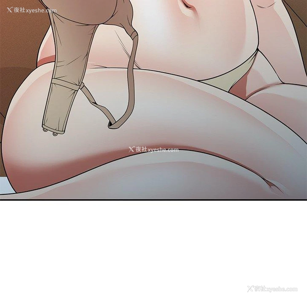 74P - 妈妈是球僮