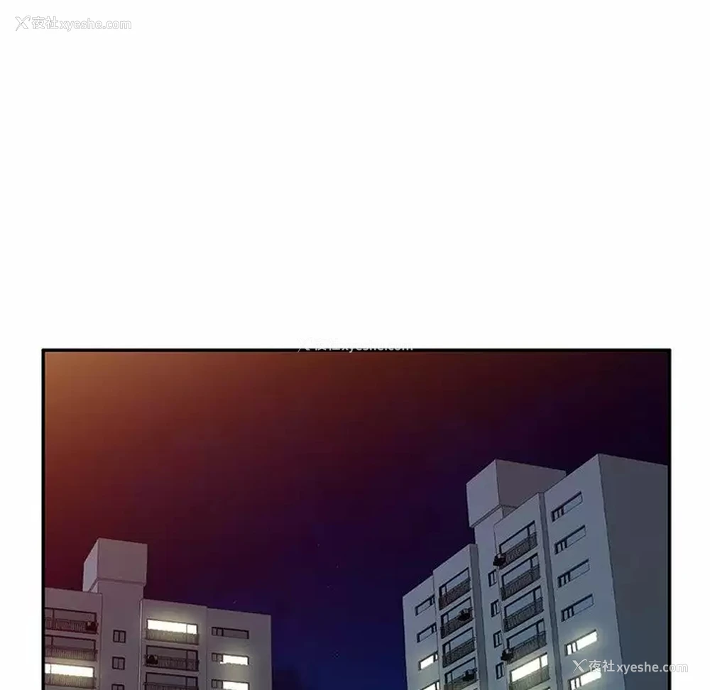 105P - 妈妈是球僮