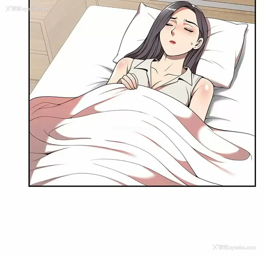 108P - 妈妈是球僮