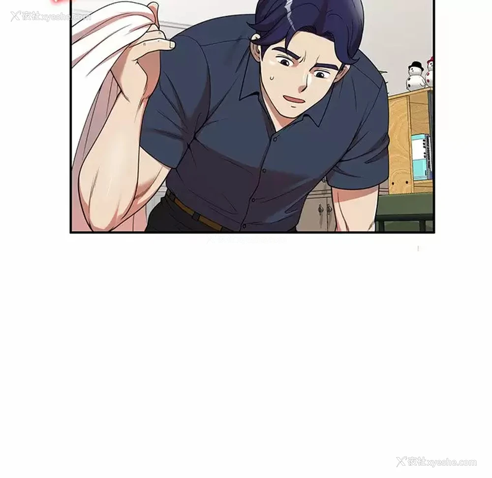 124P - 妈妈是球僮