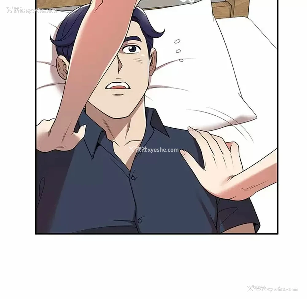 135P - 妈妈是球僮