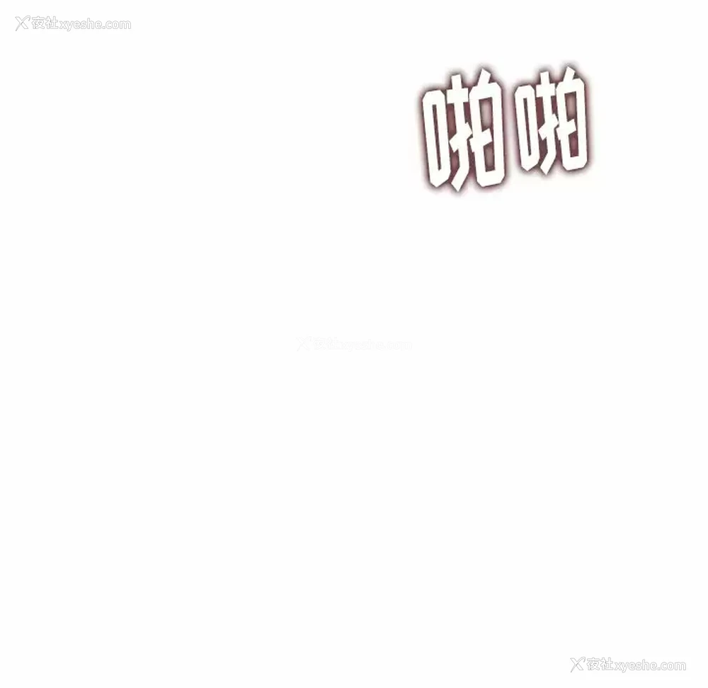 156P - 妈妈是球僮