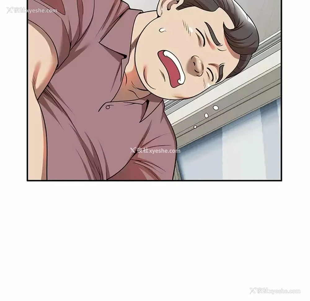 21P - 妈妈是球僮