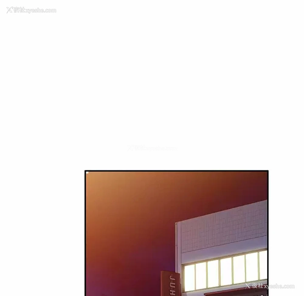99P - 妈妈是球僮