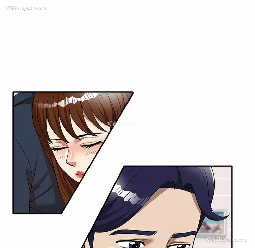 103P - 妈妈是球僮