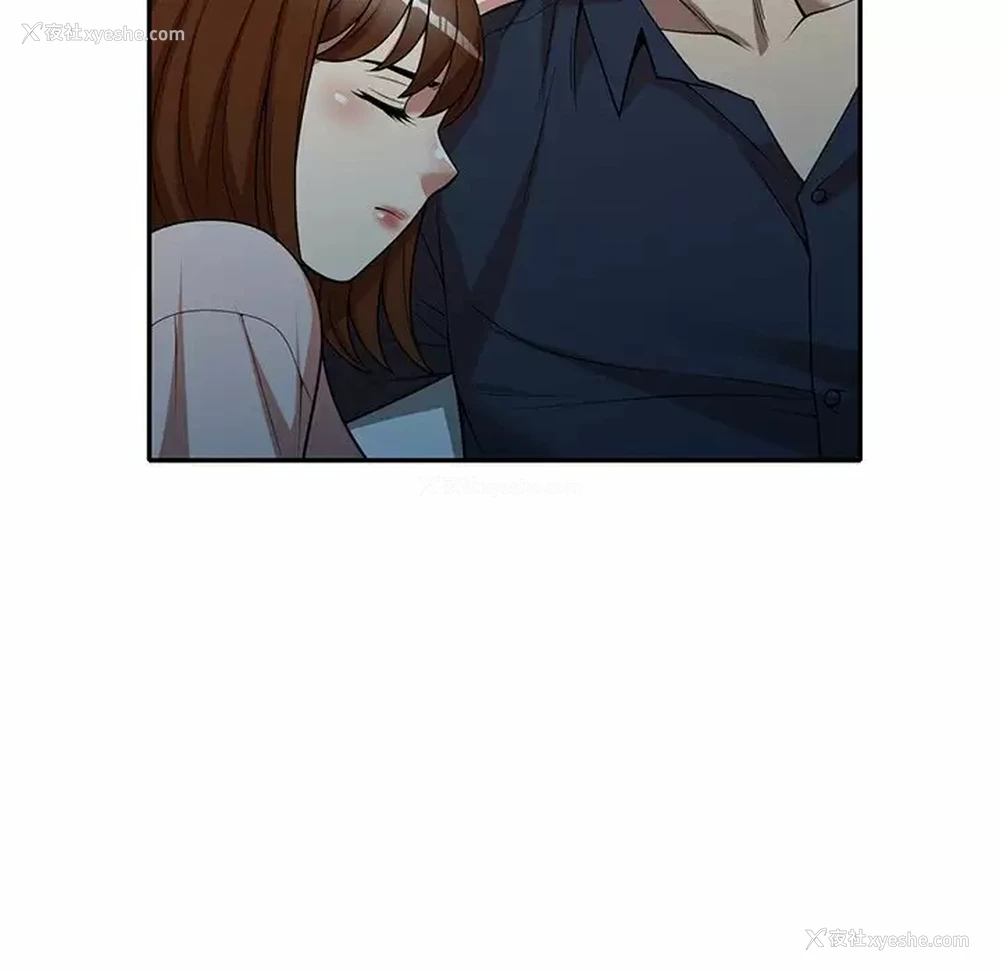 112P - 妈妈是球僮