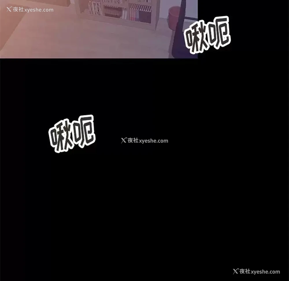 114P - 妈妈是球僮