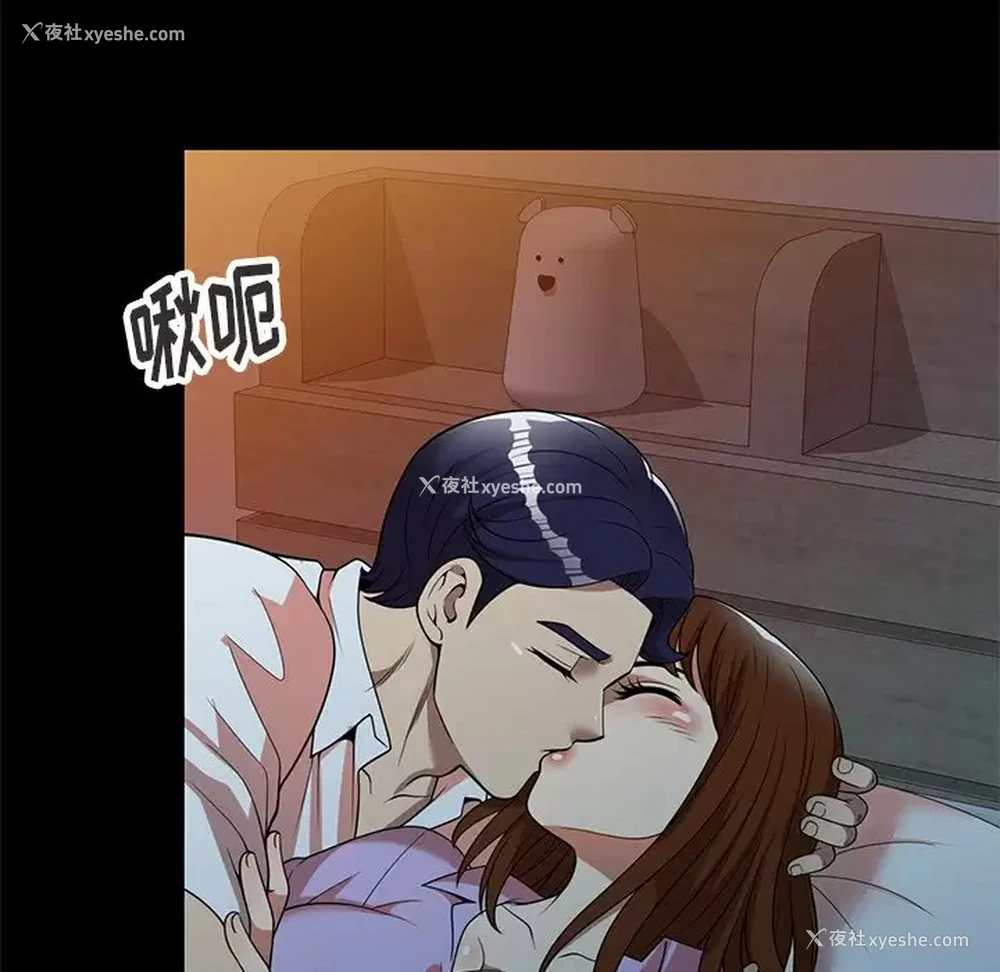 115P - 妈妈是球僮