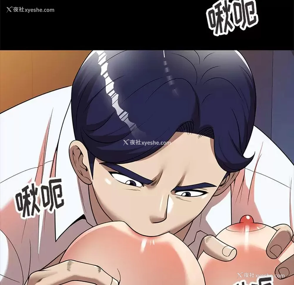 125P - 妈妈是球僮