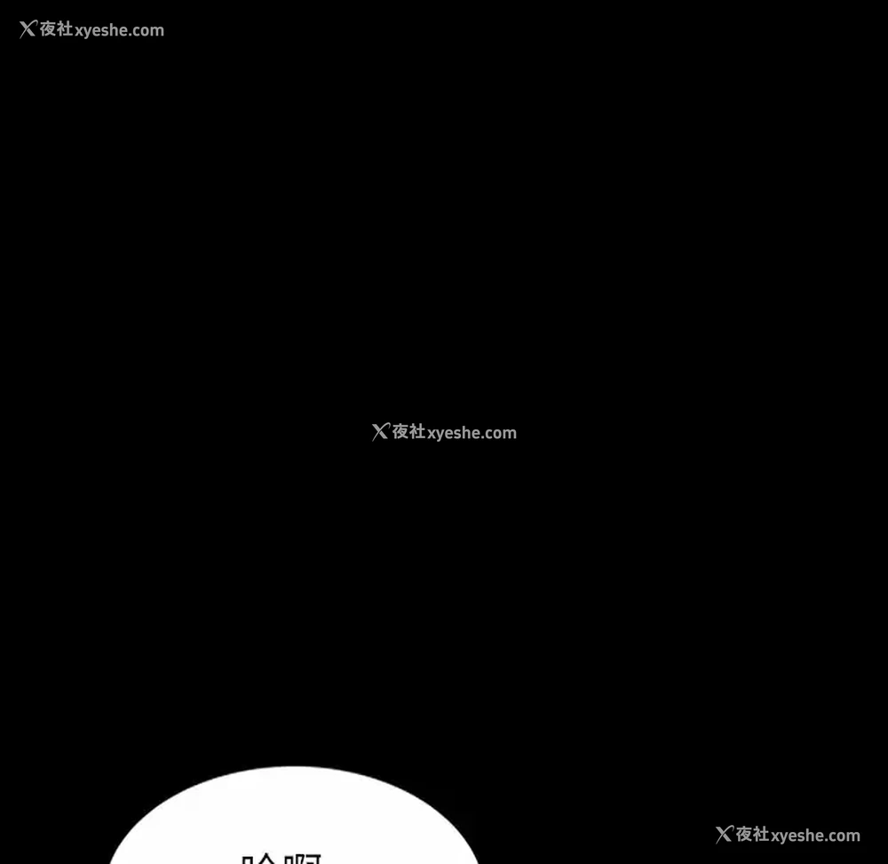 139P - 妈妈是球僮
